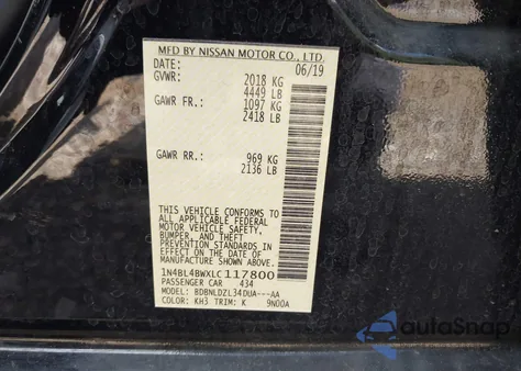 2020 Nissan Altima S Intelligent Awd из США, поврежденный, VIN 1N4BL4BWXLC117800